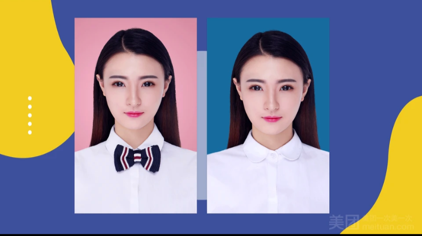 【两店通用•人气摄像馆】仅59元/99元/129元即享89元/249元/299元『爱左耳摄影』超值套餐!三色证件照/三色证件照+形象照/情侣照~多种套餐任选!
