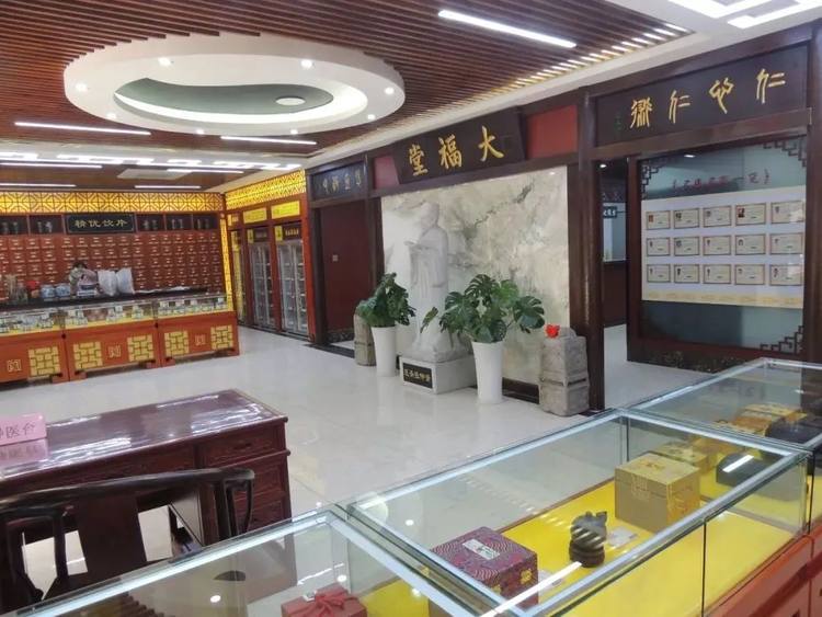 【美容健康】39.