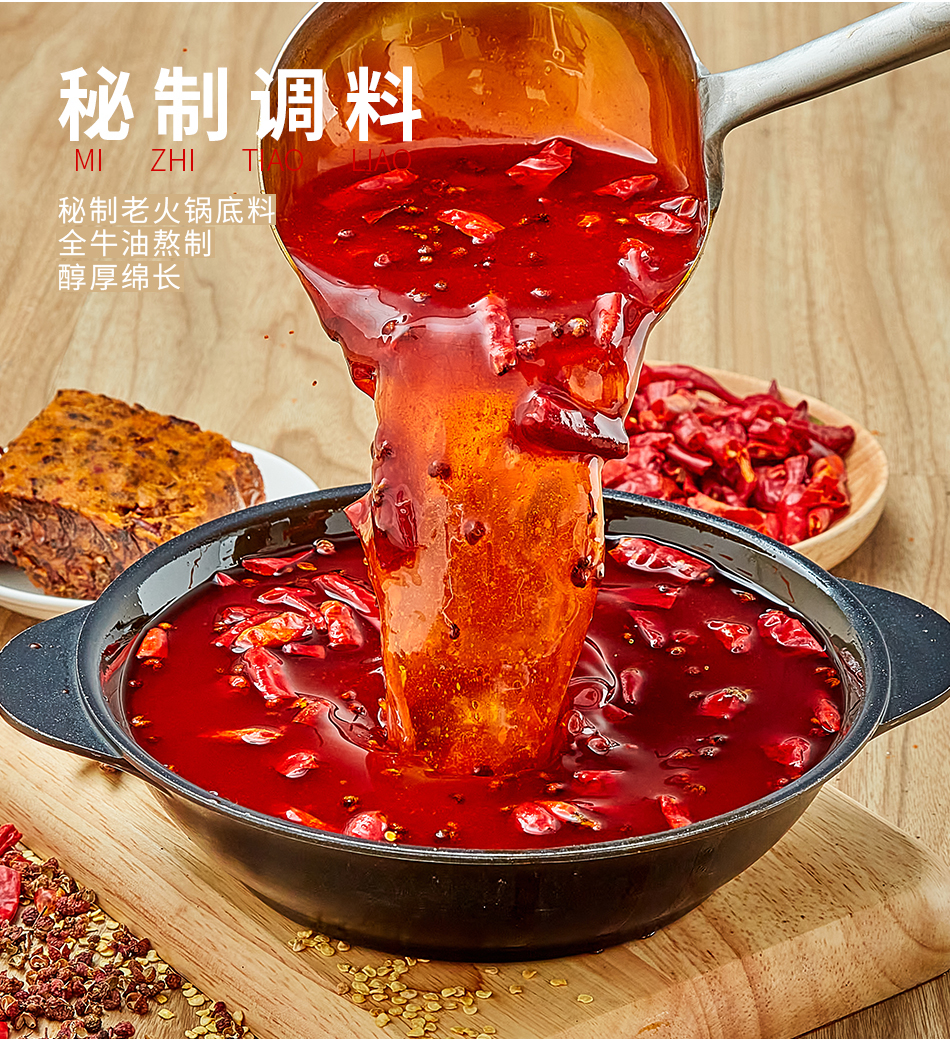【重庆风味】嗦一口就上瘾的酸辣粉,比泡面还便宜!19.9元=6桶抢门市价59.9元重庆莱得快酸辣粉!正宗重庆风味,三种口味可选,酸辣过瘾,要的就是这个味!