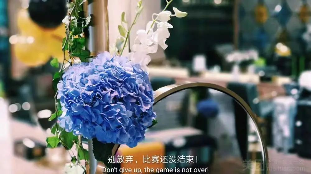 【李家村万达|琦纪·御美发Salon】新年变美指南!99元抢门市价480元的烫/染/护三选一,圣诞~元旦~春节节日倒计时开始,是时候来一次“改头换面”之旅啦!