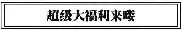 【渝中区时代天街C馆5楼 | 转子能量卡丁车】油门踩到底,实现你的赛车梦,【仅9.9元抢门市价116元卡丁车2圈!不限时间!提供专业护具!】专业卡丁车赛道,肾上腺素直线飙升,来酷跑卡丁车体验速度与激情的快感~