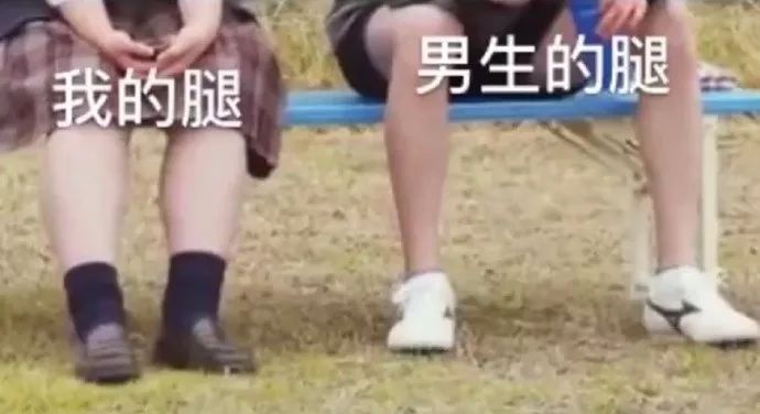 【全国到家】【人间腿精神器|抖音爆款磁石拉筋板】仅29.9元抢门市价75元的网红拉筋板按摩器!粗腿弯腿克星,每天只需7~15分钟,轻松拥有超模美腿!拉筋一寸,延寿十年,排毒瘦腿,五档可调,超强承重,坚固耐用,全家老少,排毒瘦腿专用~