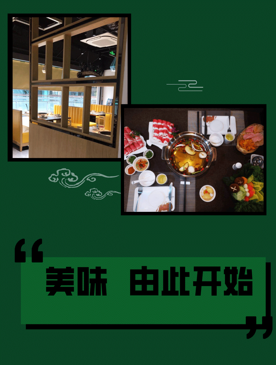 【元旦通用地铁3号线直达~王府井商圈青转牛腩鲜火锅】甄选土黄牛鲜牛腩,南昌冬季降温必吃的牛腩火锅!59.9/109元享价值186/368元超值套餐,招牌牛腩+龙虾球+精品肥牛+内蒙羊羔卷+鸭肠+巴沙鱼+藤椒鸡块+鸭血···含锅底和饮料,冬日养生火锅新选择!