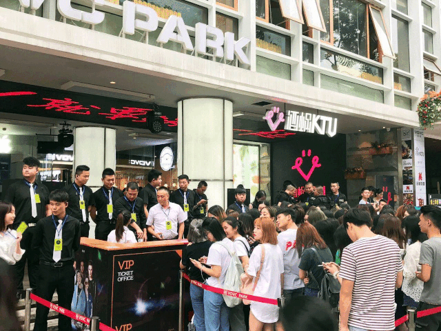 你就是全场最靓的仔