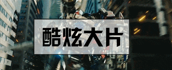 普陀区澳门路【极光点播影院】全球连锁的私人影院,VIP观影体验!98元购门市价488元私人影院套餐。(周私人影院2小时观影+可乐+爆米花)包厢点播式观影,私密的专属空间!