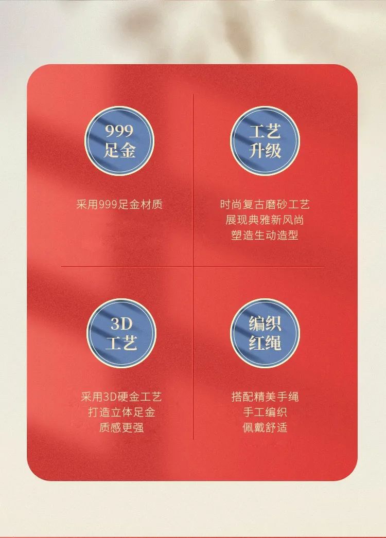 【全国到家】【999足金五福牛︱18K金钻石“一定(腚)赚(钻)”】一起牛气冲天,牛年行大运!78元起抢门市价199元【香港周六福珠宝金行国际集团有限公司“新年金牛”】!3D立体工艺,复古磨砂质感,雕刻富有中国韵味,雅致吉祥,寓意美满~精致的礼盒送人倍有面!大牌保真!