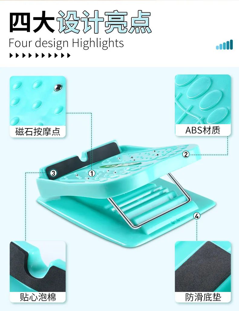 【全国到家】【人间腿精神器|抖音爆款磁石拉筋板】仅29.9元抢门市价75元的网红拉筋板按摩器!粗腿弯腿克星,每天只需7~15分钟,轻松拥有超模美腿!拉筋一寸,延寿十年,排毒瘦腿,五档可调,超强承重,坚固耐用,全家老少,排毒瘦腿专用~
