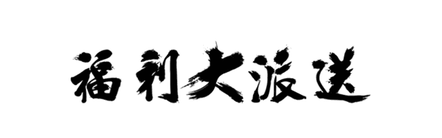 【全屋日式保洁·覆盖区域超广·上门服务】轻松搞定清洁难题!仅99元/129元享【小易邦邦-全屋日式保洁3小时/4小时专业保洁体验】家庭保洁套餐,全屋清洁消毒,还你一个整洁干净的家!