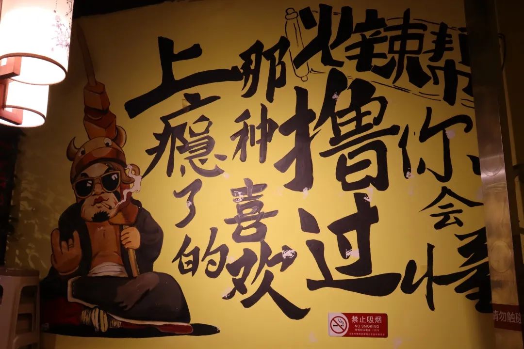 【无需预约·地铁14号线东湖渠站直达】【攀成钢】串串界排队王来啦!19.9元购门市价291元超值套餐(80根签+桔黄色盘子+盆栽蔬菜)*3份!打卡赠冰粉!快约上小伙伴一起来撸串吧,吃到爽!
