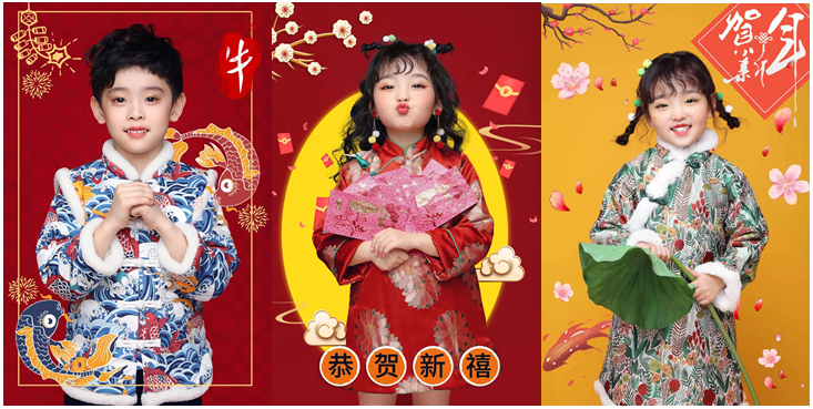 【五店适用|TOPBABY潮流童星】国潮风来袭~仅29.9元享【TOPBABY潮流童星】摄影套餐,宝宝服装2套(全店任选)、宝宝造型2组、拍摄场景6组、3对一拍摄服务、12寸折叠相册一本(入册6张)杂志级别精修底片4张...