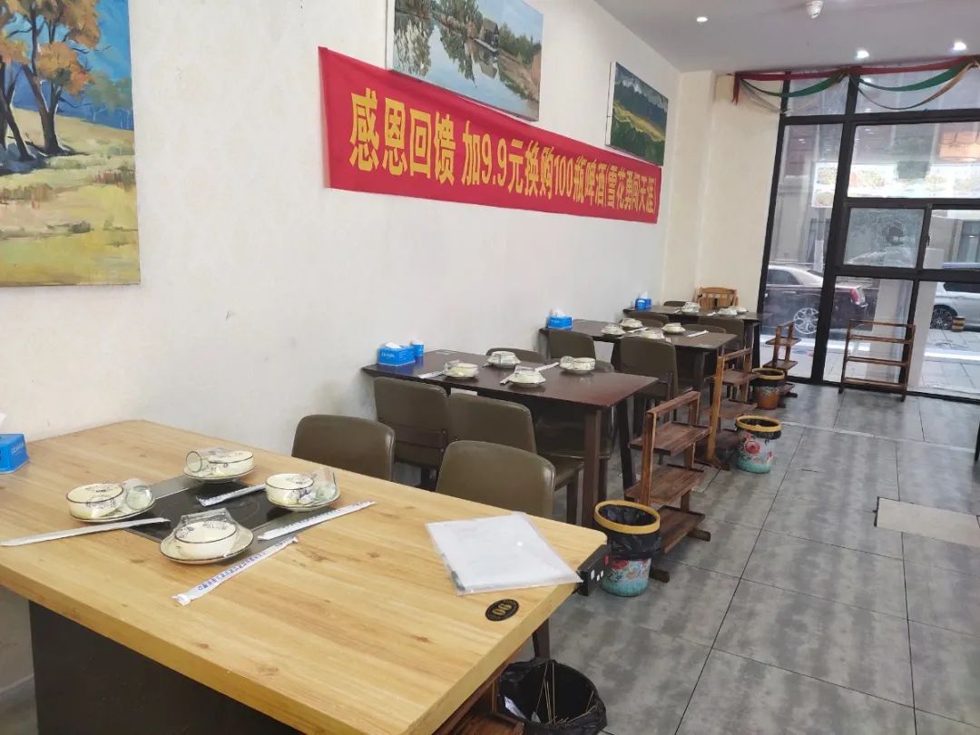 微信图片_2021010711154912.jpg 【无需预约·哈尔滨海鲜烧烤】仅78元享门市价251元超值套餐,羊蝎子火锅+生蚝+花甲+东北大拉皮+烤香肠+烤韭菜+烤素鸡+烤玉米小串+ 千张+金针菇+娃娃菜+豆芽