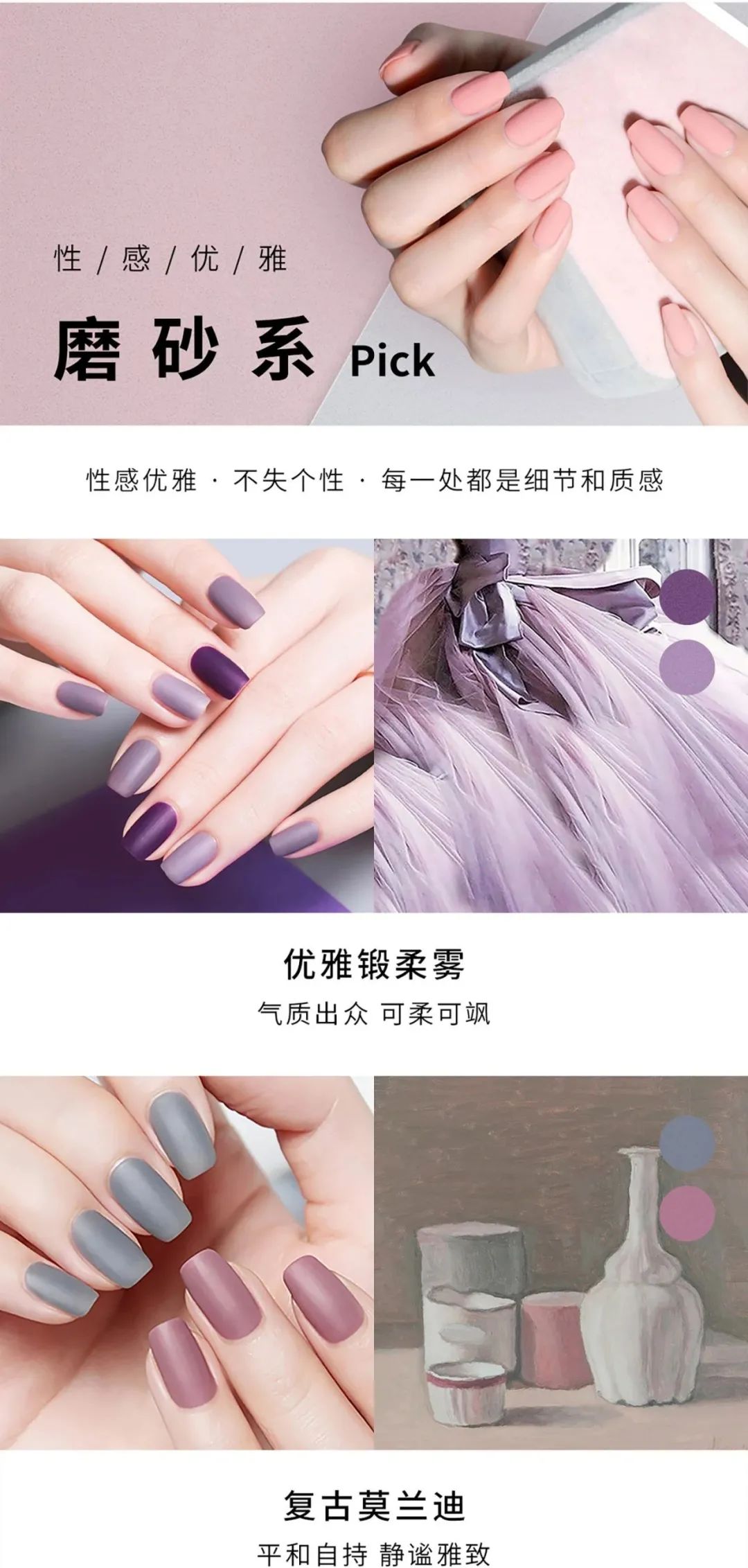 【477店通用|河狸家】59.9元/99元抢【河狸家】超值套餐!美睫、头肩颈理疗、美甲、补水4选1or4选2!河狸一下马上变美!