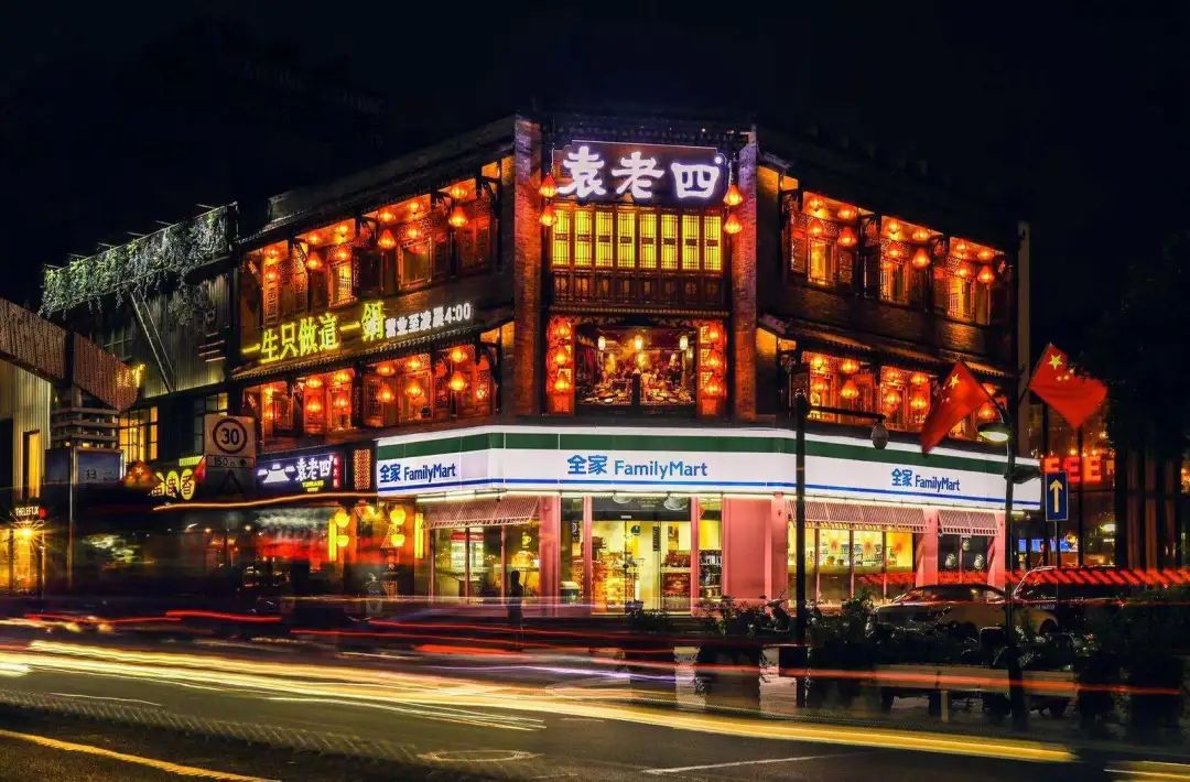 WechatIMG3054.jpeg 【周一到周四无需预约 | 坐标武林店】6荤3素的火锅绝对是冬日必备美食!仅149元享门市价313元【袁老四火锅3-4人餐】✔ 经典三味锅底(菌汤+骨汤+番茄+麻辣)4选3 ✔炫酷脆毛肚✔太阳肥牛✔爱心虾滑✔江湖乌鸡卷✔黄金蛋饺✔美好火腿肠✔网红钻石冰粉……