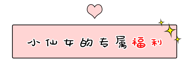 【萝蔓美颜•北京20店通用】仅49.9元抢超值美颜养护5选2套餐→水肌养护/深度毛孔疏通/背部舒筋,脊柱保养/臀部养护/祛湿排寒