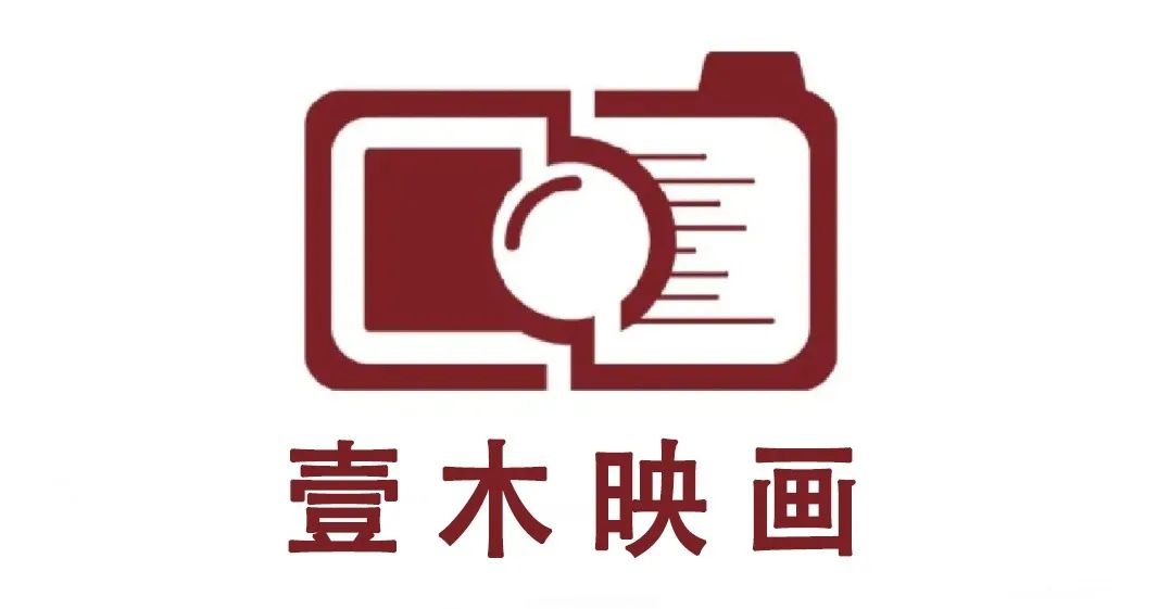 【周末可用~恒茂梦时代地铁直达~壹木映画】与众不同的网红唯美主题