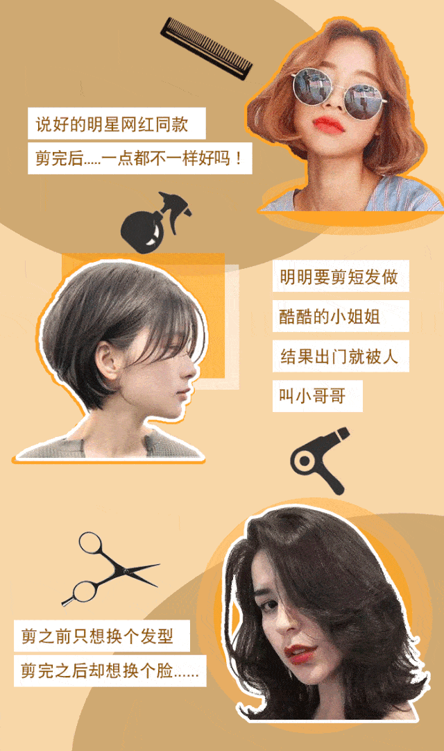 【4店通用/之江银泰@金街美地@象山国际@西溪蚂蚁金服店/男女通用】一对一私人订制服务~无推销办卡!品牌放价199元抢门市价1186元【TM style 私人定制】洗剪吹+kelishow染发kelishow烫发2选1+品牌护理...免费茶水小吃+免费WIF...
