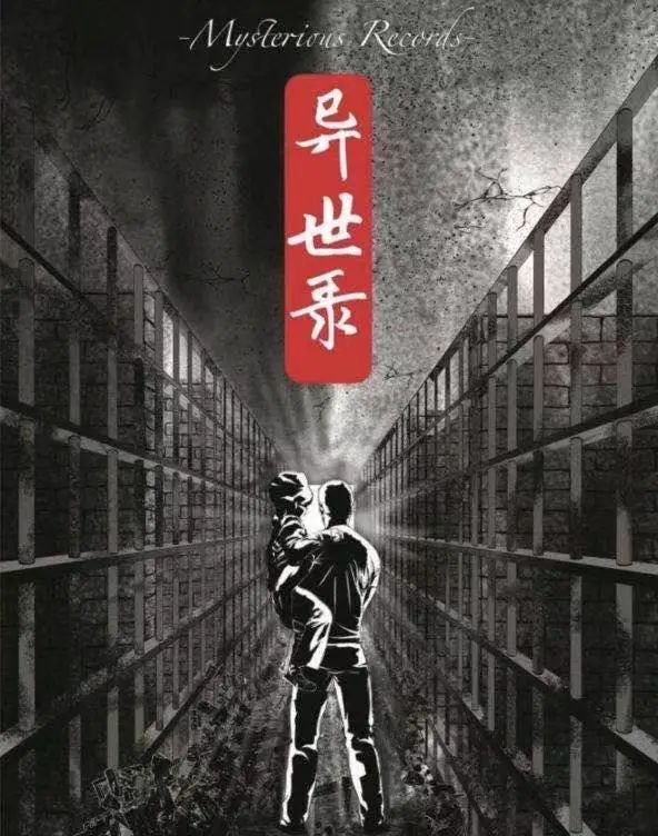 【三店通用】拼口才,秀演技,比推理!29.9元抢门市价108元【素未谋面剧情演绎club】超值套餐!单人剧本杀门票一张!所有场次,所有盒装本通用!在平淡日子里,来一场华丽的冒险!