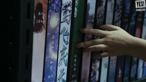 【地铁直达~高新新力都荟~忘忧客栈沉浸式剧本杀】39.