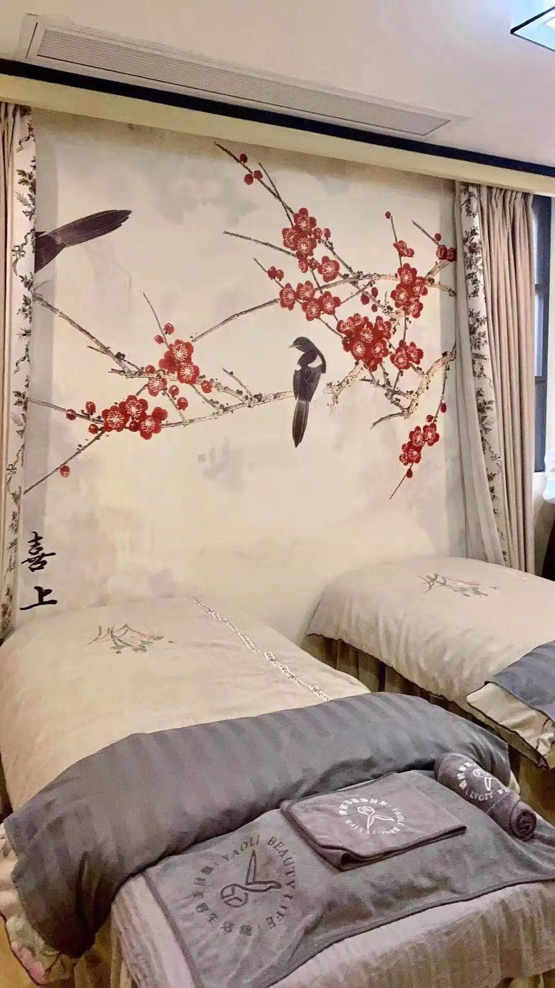 19_微信图片_20210220104427.jpg 【十店通用 | 男女通用】39.9元抢门市价1288元【金钻美容】超值套餐,肩颈调理+头部瑜伽+面部水玲珑补水美白+...特色项目7选4!