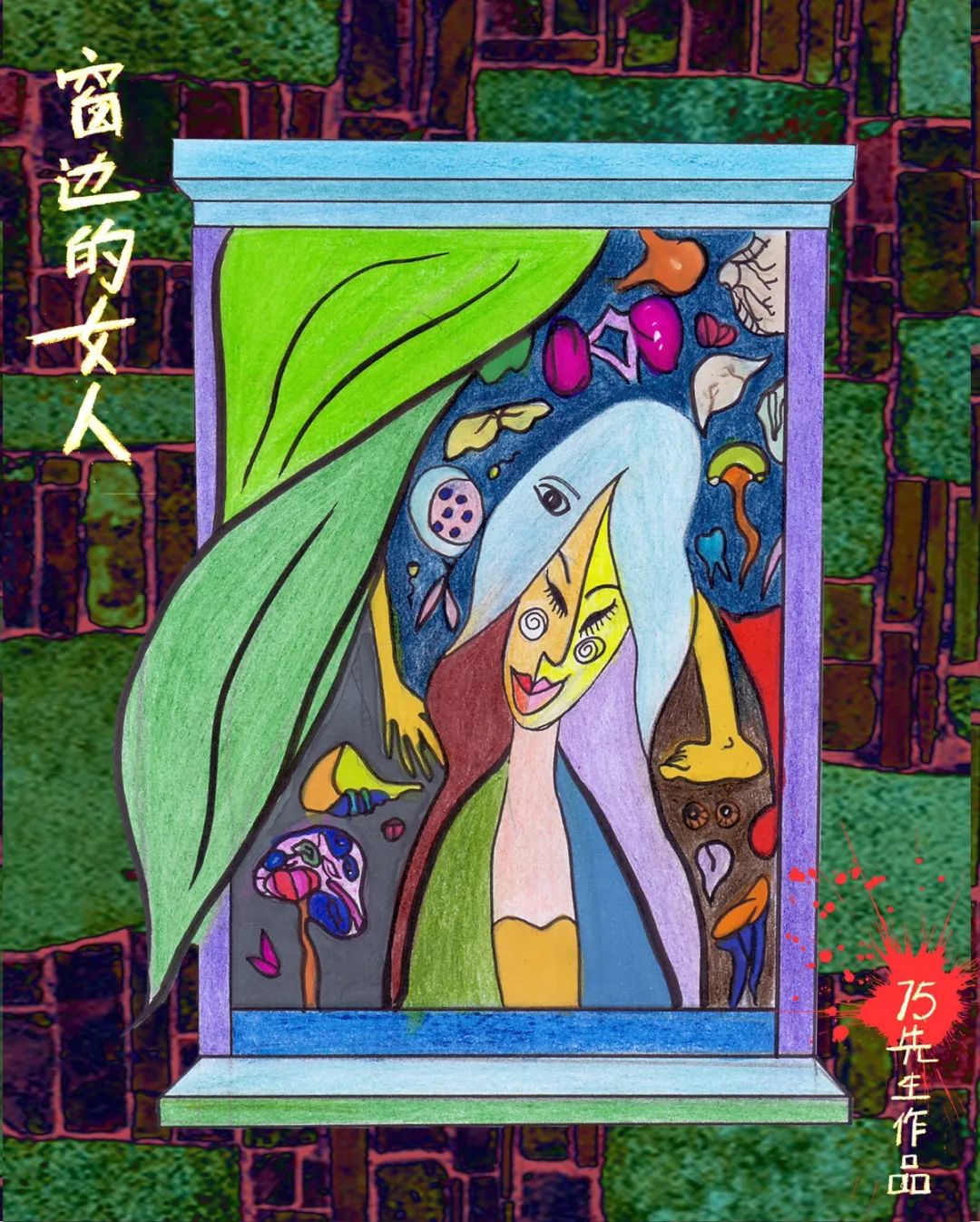 【春节节假日通用!中河北路地铁口国都公寓!使用期长•杭州TOP级剧本杀顶级品牌店家登场|“明星大侦探”来啦!】仅29.9元抢门市价89元【查无此地推理馆】单人票1张!单人体验券√全程无推销√上百个剧情演绎,体验另一种人生,破案?盘凶?演绎?惊悚?分阵?解密?情感?淋漓尽致的演绎,酣畅释然的痛哭,从未有过的欢笑,毛骨悚然的恐怖,尽在查无此地!