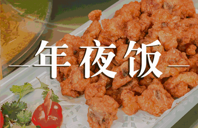 四环内配送【年货大拜年丨十原三宝鸡鸭鹅礼盒套餐!】仅199元抢购12斤门市价498元的十原三宝礼盒(鸡×2+鸭×2+鹅×1)!草原出品的【十原三宝鸡鸭鹅套餐】,线上下单送货到家,新鲜冷冻,食品安全有保障。来自呼伦贝尔草原养殖基地,绿色健康!吃得放心!