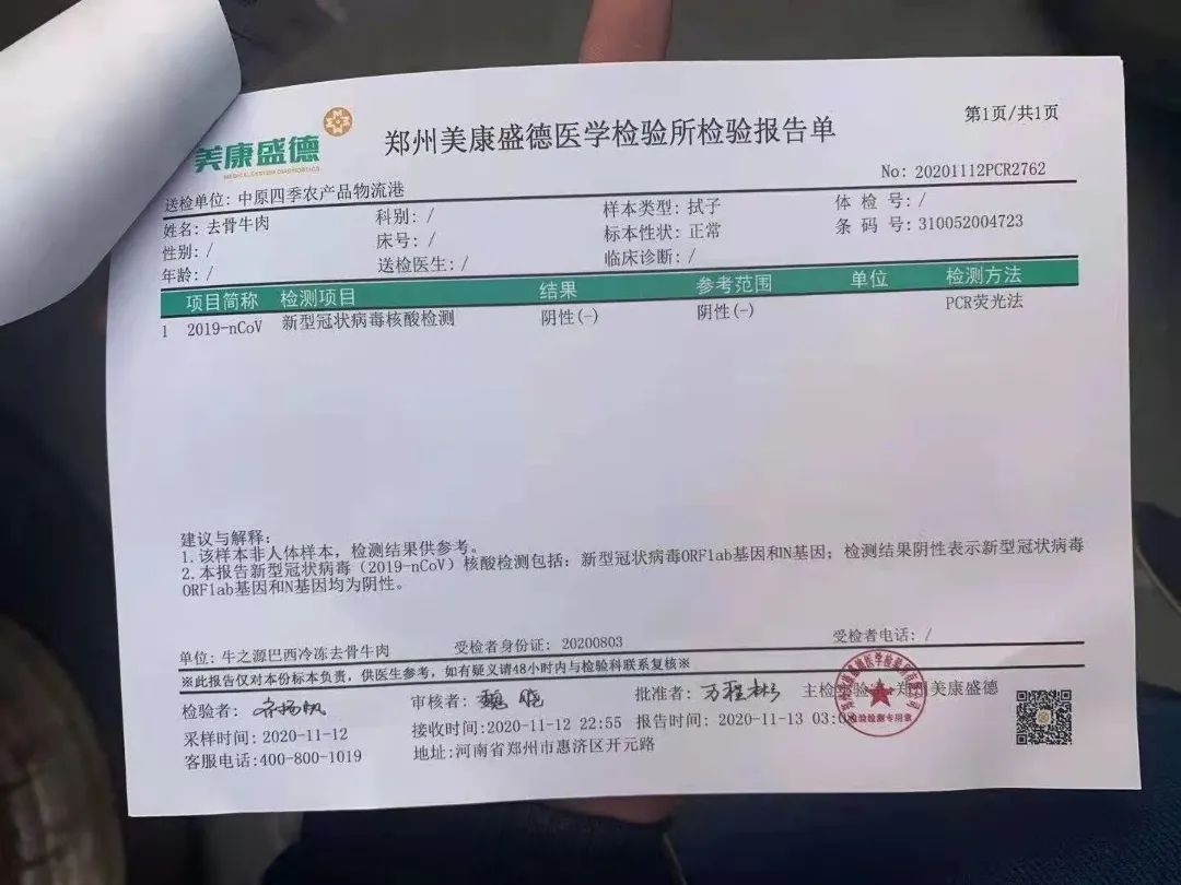【千千生鲜年货必备】口感鲜美,品质一流!仅99元=10片抢价值258元西玛仕整切牛排!菲力3袋/西冷3袋/眼肉2袋/沙朗2袋~原部位整切,拒绝拼接!实力有保障,品质更放心!全程冷运配送,新鲜送到家!