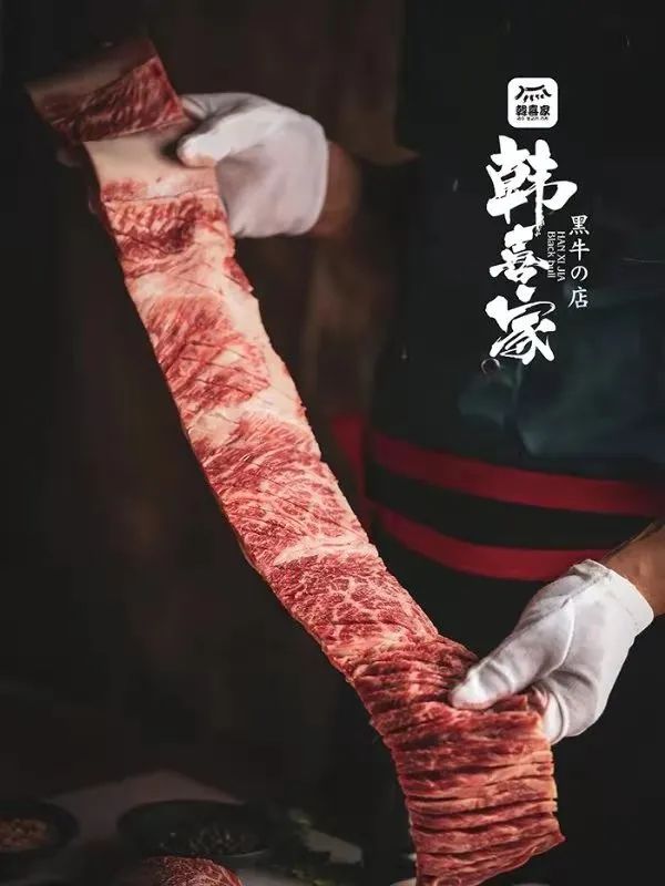 【江宁•万达广场|韩喜家|无需预约】仅118元『韩喜家双人餐』葱香牛五花1份、酱汁猪五花1份、鱿鱼须1份、香烤培根1份 、香翁鸡腿1份 、鲜蘑拼盘1份 、生菜1份 、蒜蓉炒饭1份 、小菜四个 酱料/餐位费 /碳火!大口吃肉的极致快感,来品尝销魂的人间烟火气!