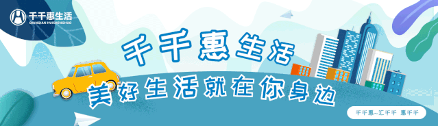 【江浙沪皖包邮|新希望新年特惠】仅89元抢门市价144元致浓纯牛奶3箱!自然原生态牧场,只为品质保证!