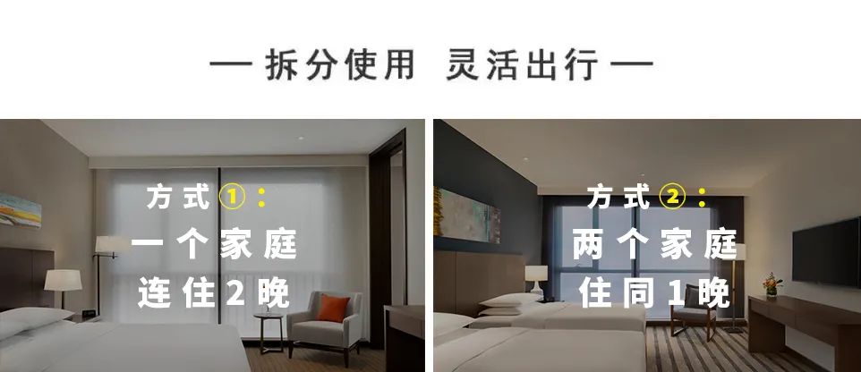 【春节不加价】足不出沪享受度假!入住洲际旗下宝藏酒店!699元/998元/1198元抢【上海建工浦江皇冠假日酒店】高级房/豪华房套餐!私享1300㎡草坪花园,毗邻浦江郊野公园!还有丰盛早/晚餐等着你!
