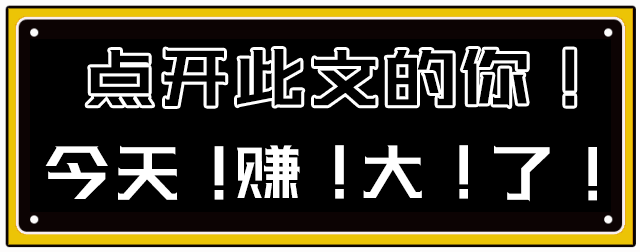 【龙小湖探索乐园&家庭娱乐中心&无需预约】仅59.9元抢门市价188元全场通玩2小时(1大1小)+20枚游戏币套餐!超级迷宫、银河竞技、火星探探屋……超多项目,花样玩法!