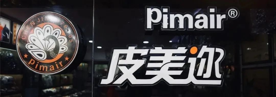 【鞋靴洗护丨顺丰免费上门取送】79元享门市价180元【皮美迩皮具护理】鞋靴洗护套餐,可清理洗护3双鞋靴,3个环节&8道洗护工序~