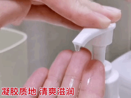 【全国到家】【免洗洗手液丨抑菌高达99.9%】含维生素E,食用级酒精!仅29.9=2瓶300ml家庭装抢欧蓓乐免洗消毒洗手液!有效预防细菌病毒,清爽滋润,免洗10秒速干,清爽抗菌!给你和宝宝更安全的保护~