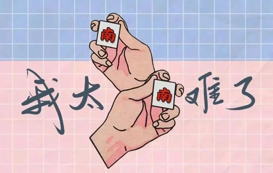 【三店通用●芯颜舍&以琳护肤&雅妍恒 】仅29.9元抢门市价980元单人超值美容套餐:背部除湿+玉石拨经/眼部紧致提升、颈部抗衰+五行经络疏通仪!小仙女养颜美体福利~