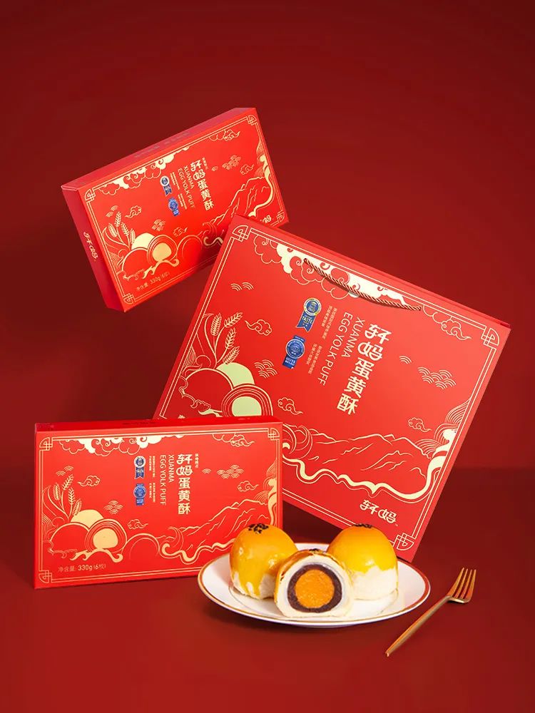 【全国到家】【李佳琦狂卖30w+丨轩妈蛋黄酥|蛋黄酥界的断货王】新装贺新年!29元起抢门市价59元【轩妈蛋黄酥迷你版/新年版/大礼包】!连续2年荣获“世界食品品质大奖”!品质风味得到国际认证!4层馅料,香酥软糯,低糖低卡,料好量足!