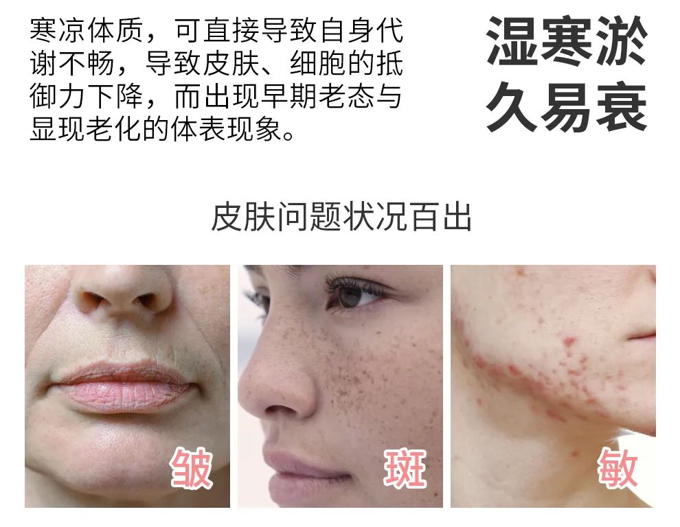 【全国到家】【黄圣依、李维嘉等众多明星推荐!火遍全球日本足汤】仅49元=2盒、69元=4盒抢【日本小片方排湿足汤】日本正宗足浴!