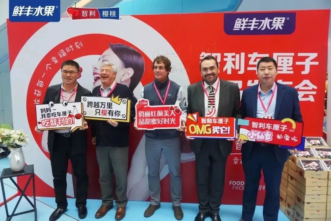 【西安三环内免费配送·鲜丰水果•智利车厘子】水果中的爱马仕!199元=5斤J级智利车厘子!新年送礼必备!肉厚核小,口口爆汁!品质保证正品进口,西安本地配送,当日下单,次日送达,让你足不出户吃到冬日里的第一口鲜!