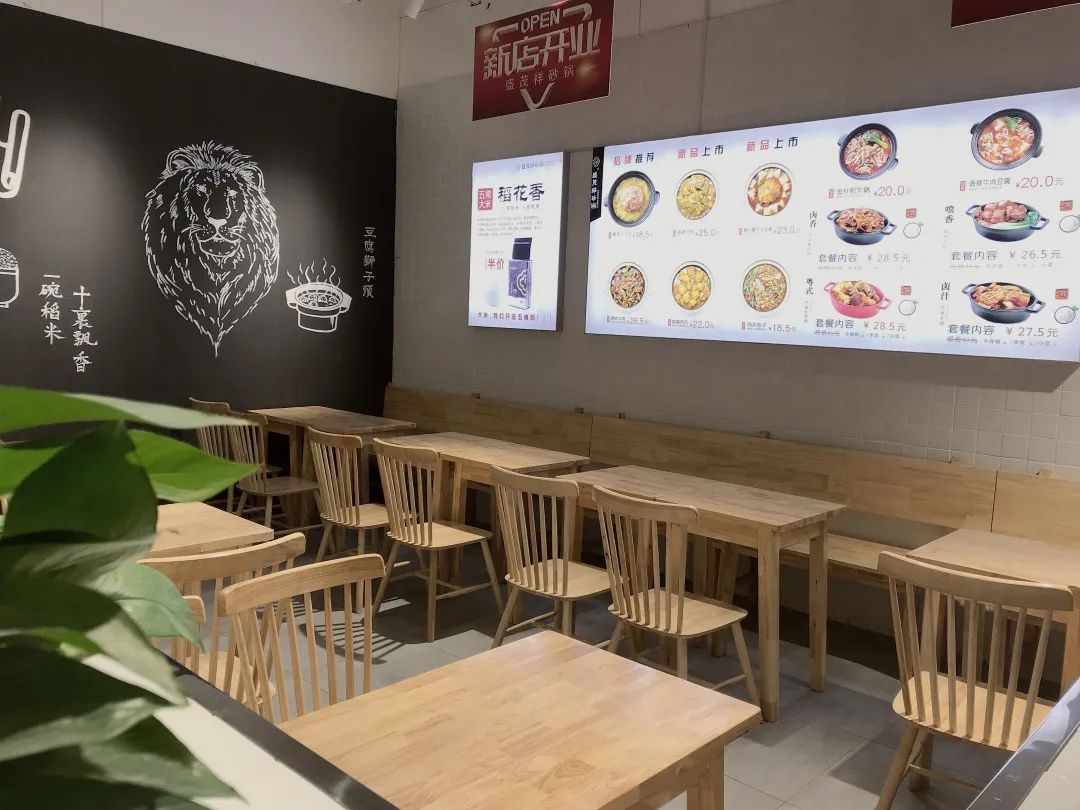 【无需预约丨红旗街万达/钜城华亿广场 两店通用】19.9元/35.8元抢门市价29元/45元单双人砂锅套餐【盛茂祥砂锅】传承百年东北风味;经典炖煮手法,飘香十里;精选食材,养胃养生~