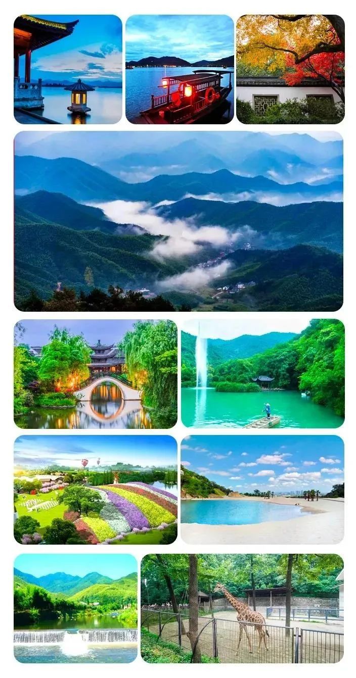 跨年狂欢,福利连连!99/499元抢超实惠【杭州文旅/跨年小联票】!超多景点项目一票畅玩!心动不如行动,小联票赶紧get起来!