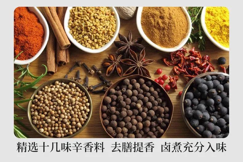 【全国到家】【东来顺百年中华老字号—筋头巴脑】,79元买一送一,精选内蒙古大草原牛筋,牛腩,牛蹄筋,牛板筋,舌尖上的清真美味,国家级非遗牛羊肉烹制技艺,百年传承、匠心独创,天然草饲,营养丰富,入口醇香,肉质筋道,肉香四溢!