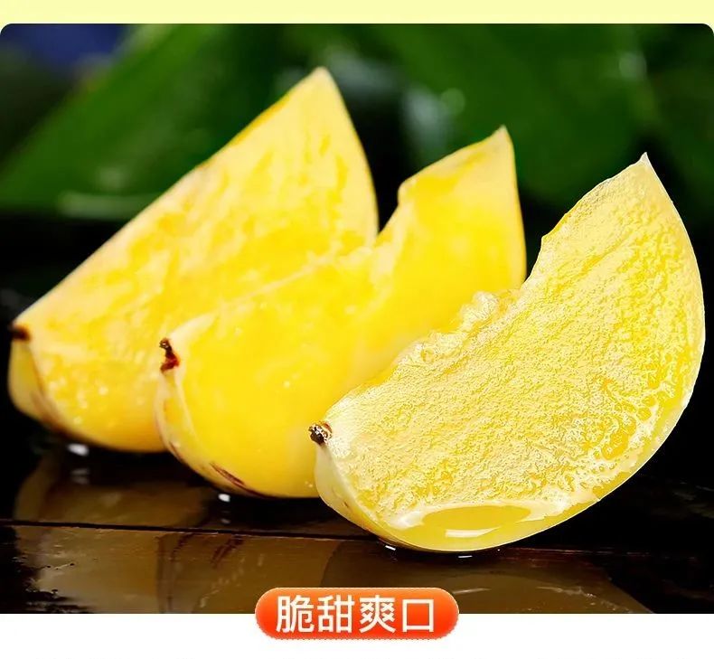 【千千生鲜】【清甜多汁,营养丰富】被称为“抗癌之王”的人参果来啦!仅28.8元=4.7-5斤!抢59元云南石林人参果!产地直发~