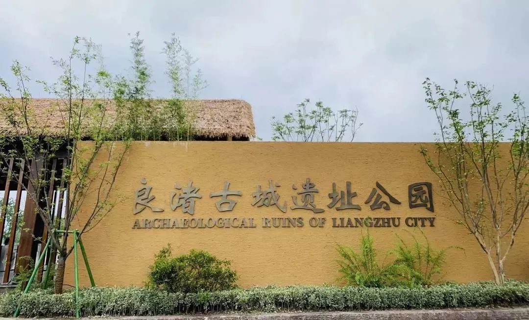 跨年狂欢,福利连连!99/499元抢超实惠【杭州文旅/跨年小联票】!超多景点项目一票畅玩!心动不如行动,小联票赶紧get起来!